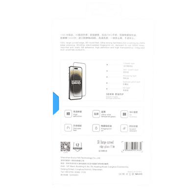 Kuzoom 3D Large Curved Edge Glass Protector_img_1