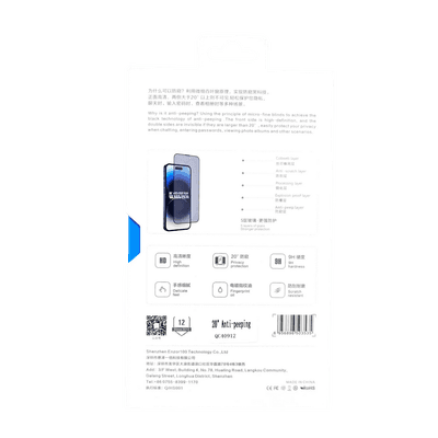 Kuzoom 20° Large Anti-Peep Privacy Glass Protector_img_1